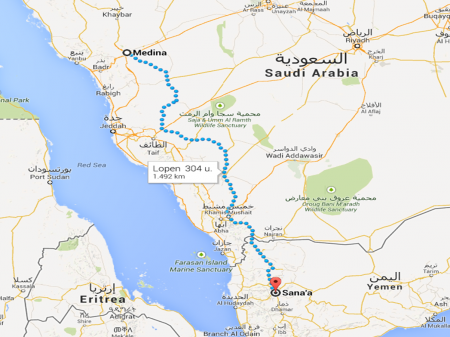 6. Medina - Sanaa